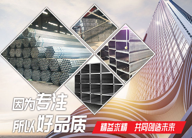 九州官方网站入口