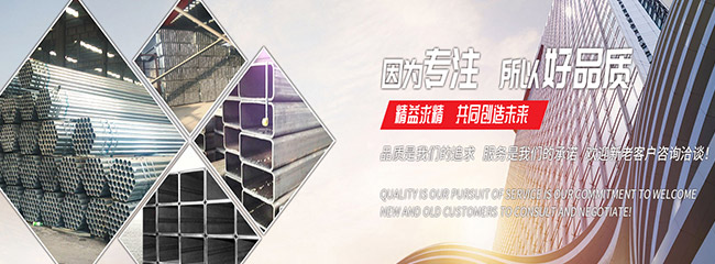 九州官方网站入口