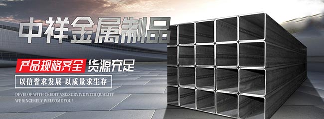 九州官方网站入口