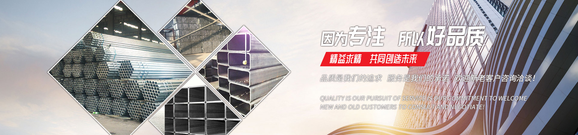 九州官方网站入口