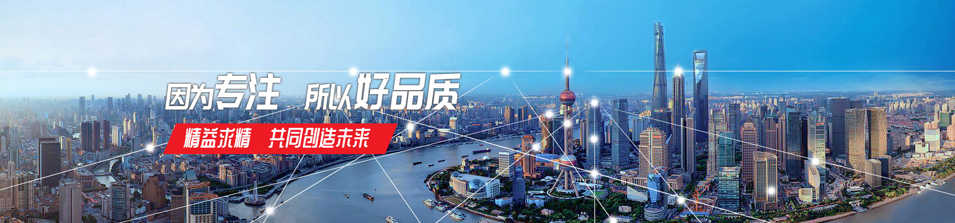 九州官方网站入口