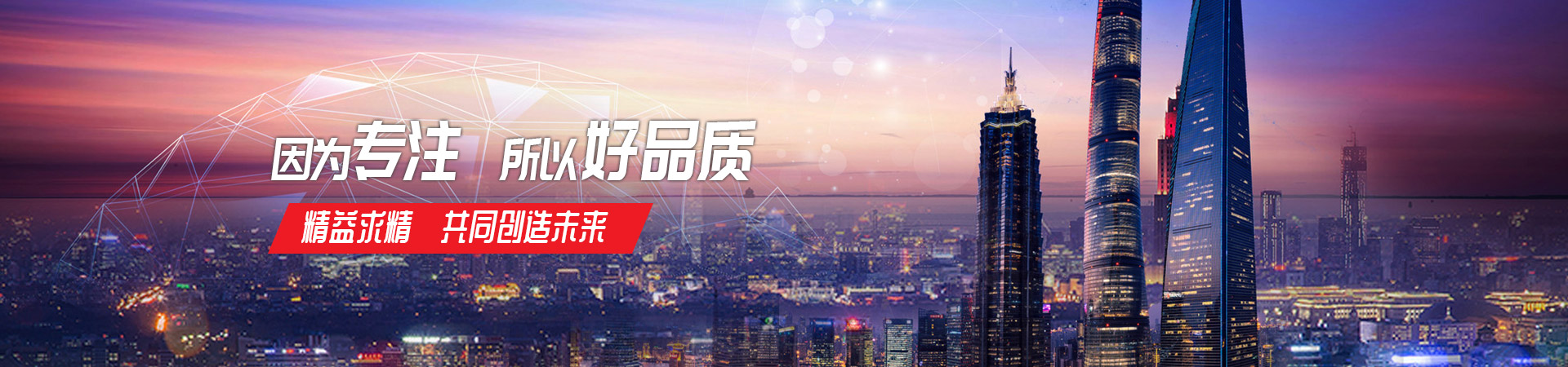 九州官方网站入口