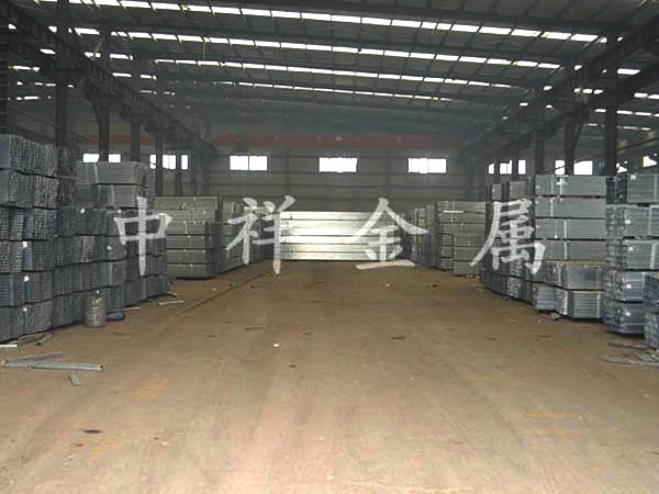 九州官方网站入口